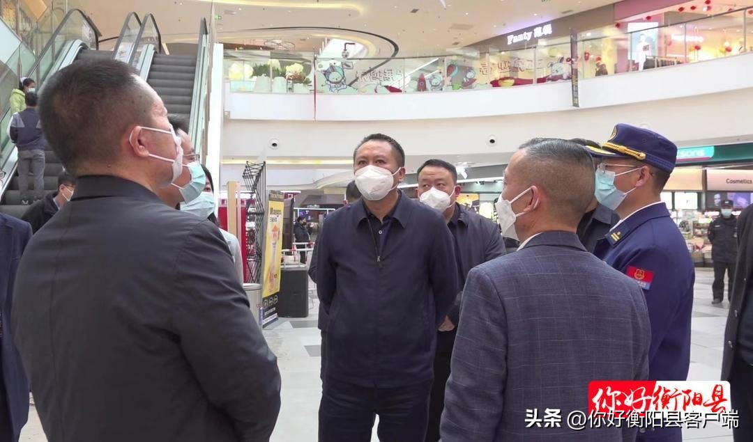 周利华带队检查食品安全工作,曾建华食品安全检测