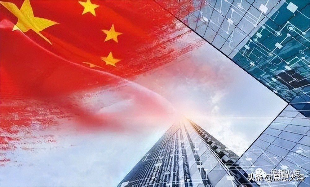 李标：新时代需求侧管理的政治经济学阐释