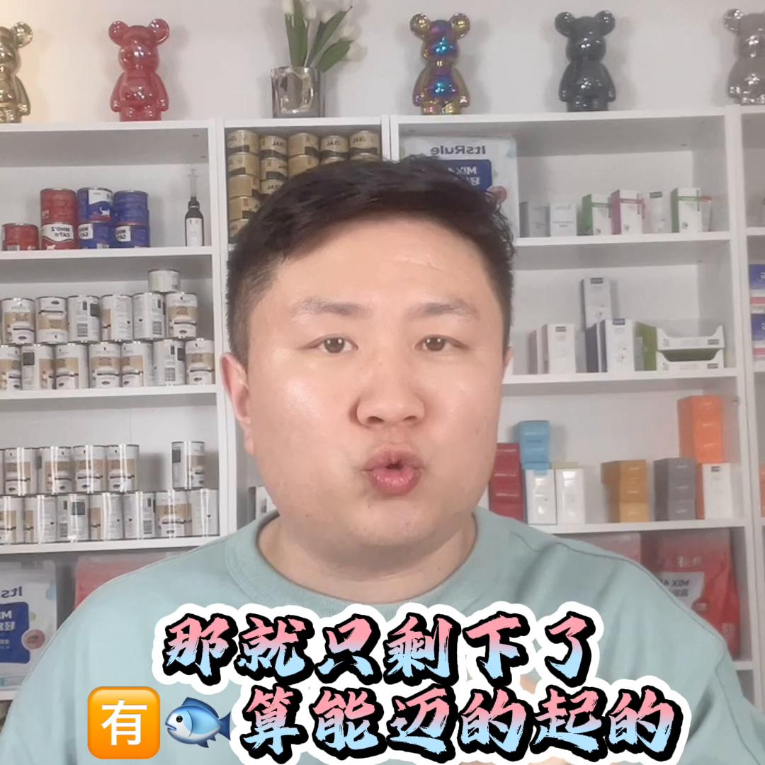 闲鱼上卖猫的为什么有贵有便宜,闲鱼卖猫靠谱吗