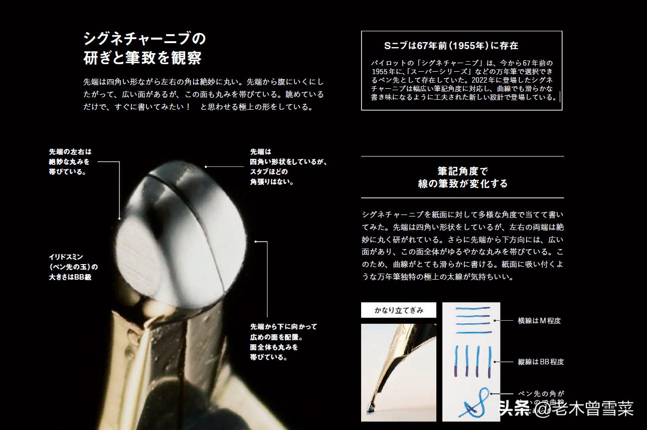 双十一值得购买的笔,双11钢笔推荐