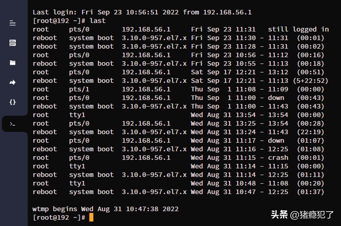 vivo手机没root密码忘了怎么解锁,root密码忘记怎么修改