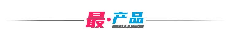 造假的车企,销量虚报30倍造假的老牌车企