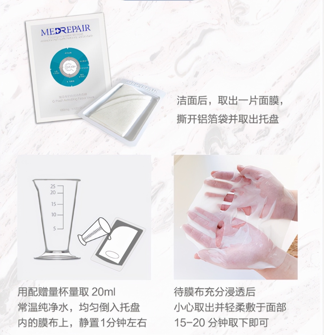 一款平价又超好用的面膜,姐妹们推荐几款好用的面膜