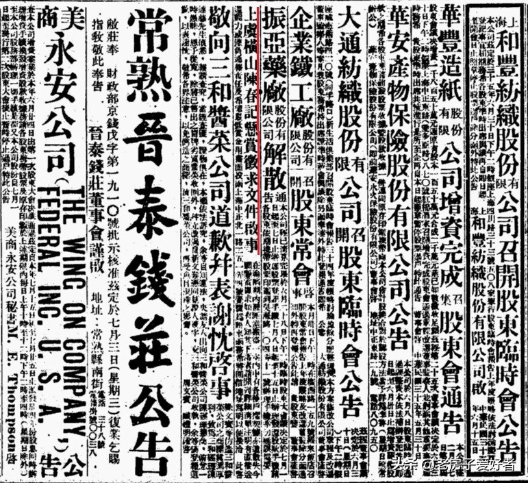 石门县古迹,石门老建筑