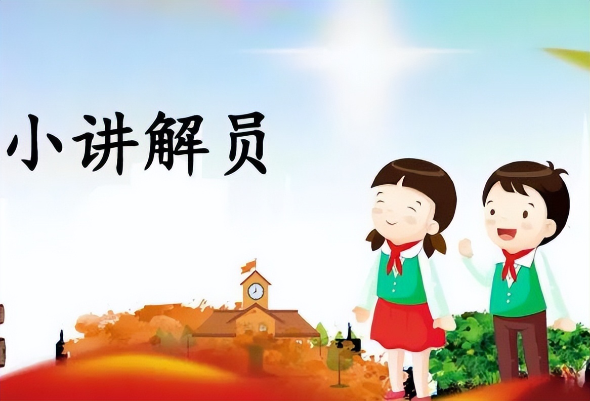 拼多多翡翠原石直播封号原因,拼多多的翡翠原石靠谱吗