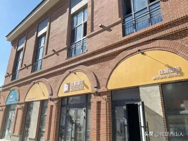 无商不活无市不兴,无商不成市