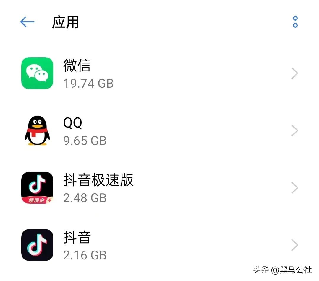 微信隐藏功能爆炸,微信里占用内存的最恶心功能