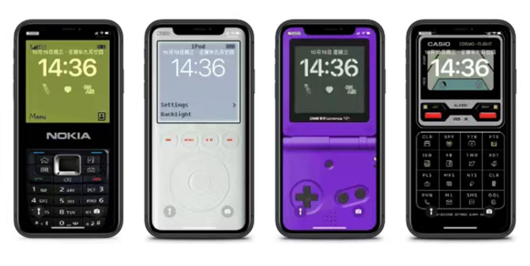 iphone如何进行自定义锁屏,iphone自定义锁屏怎么弄