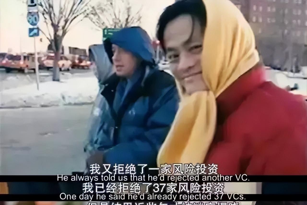 马云名垂青史,大义企业家马云