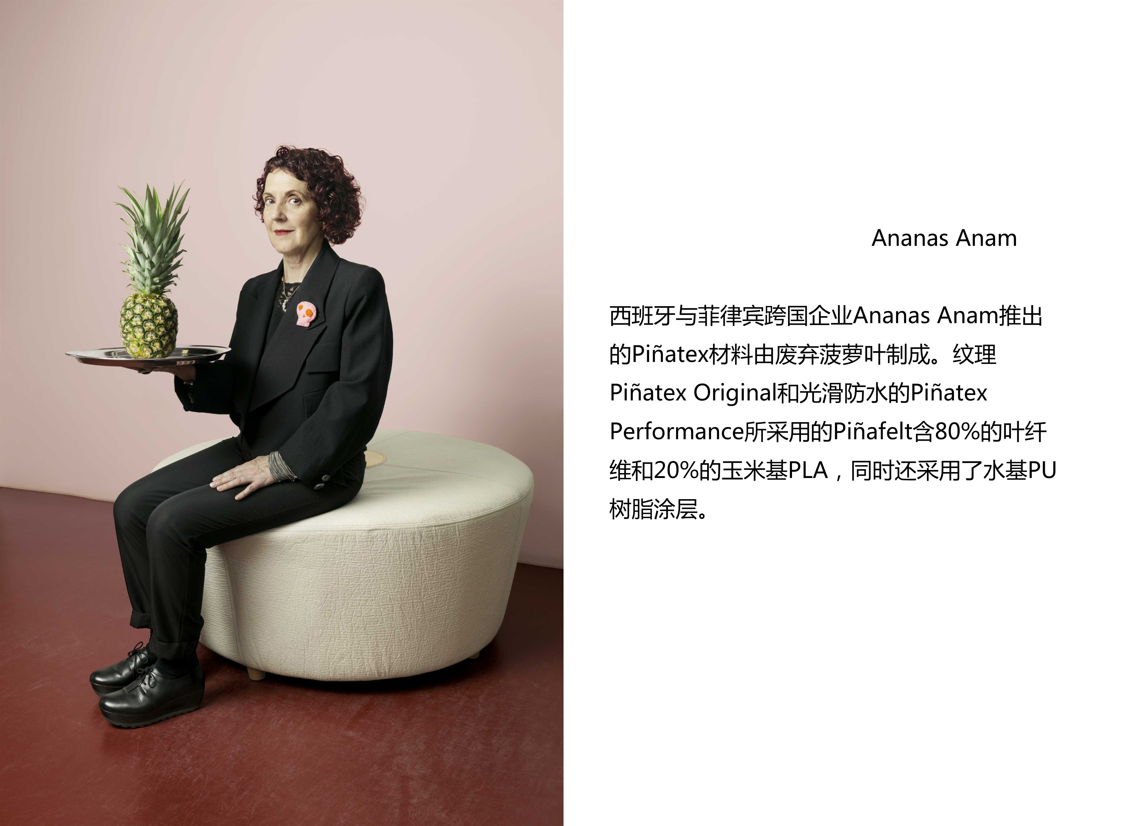 绿色自粘皮革,绿色皮革