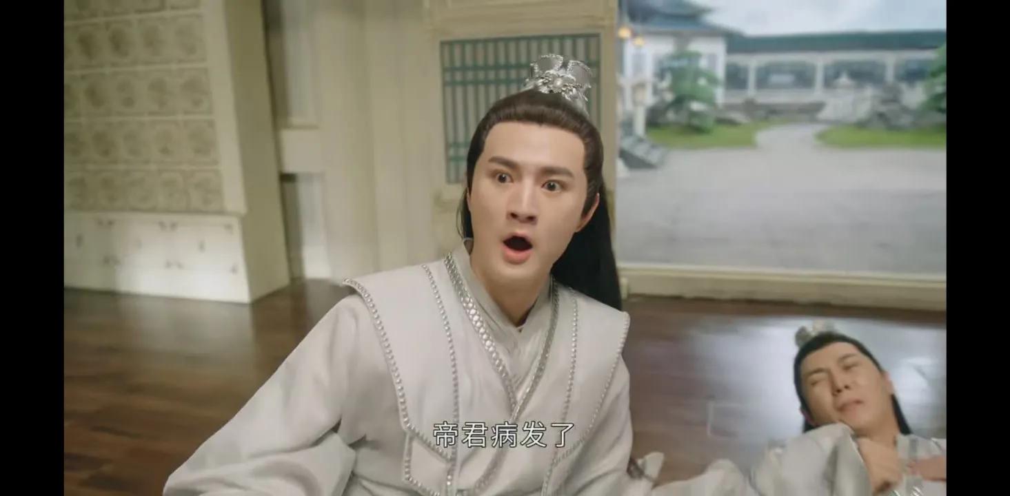 沉香如屑颜淡剜心受雷劫,沉香如屑应渊颜淡剜心