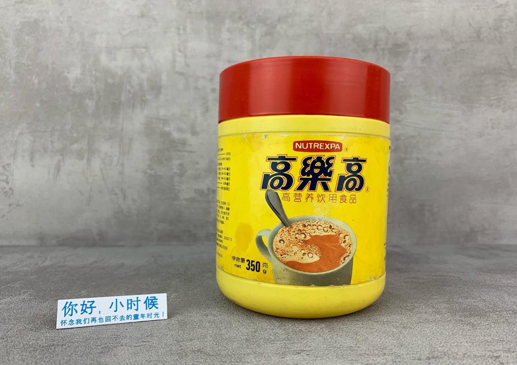 高乐高事件发生了什么,高乐高被报道过吗