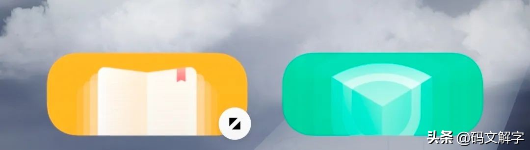 橘子ocean系统是什么,橘子ocean系统关闭更新