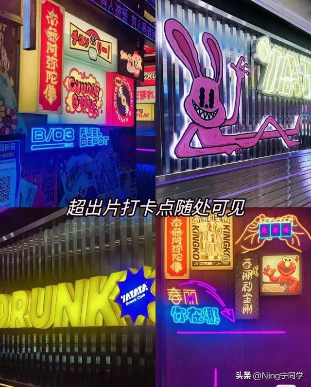 长沙之旅完整版,长沙旅游万家丽