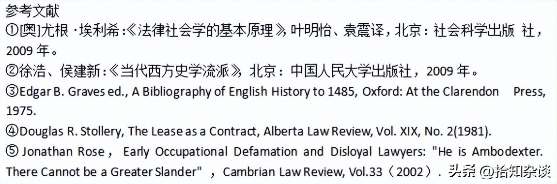 对妨害民事诉讼的强制措施的说法,对妨害民事诉讼的行为主动调查