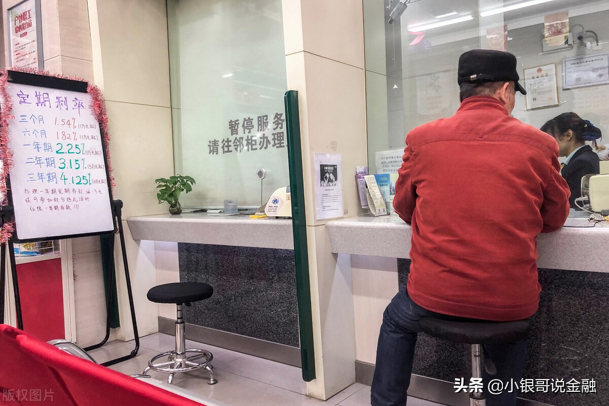 存单质押贷款100万能贷多少,存单质押余额被冻结合理吗