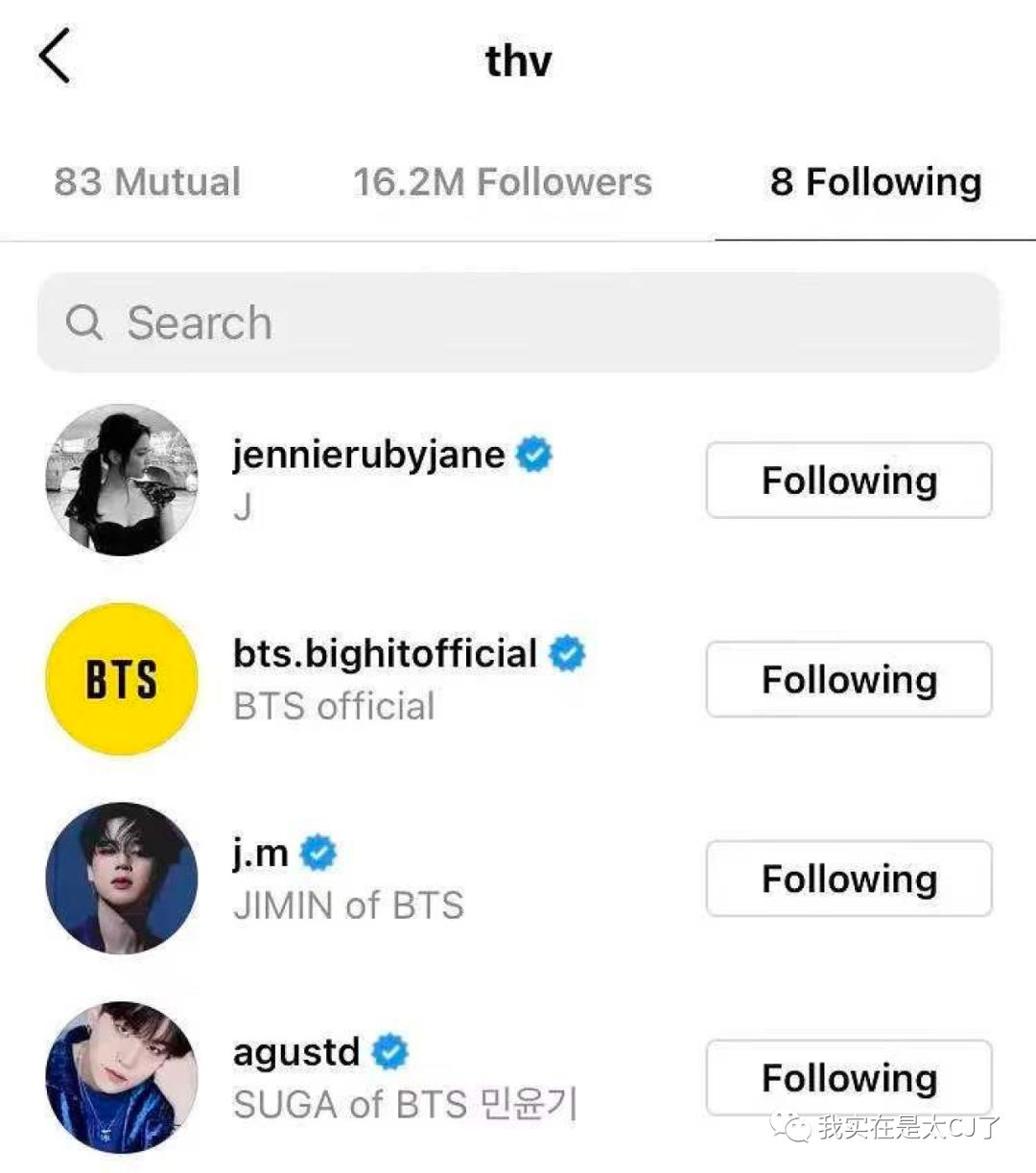 这岂止是恋情瓜啊，根本细思极恐