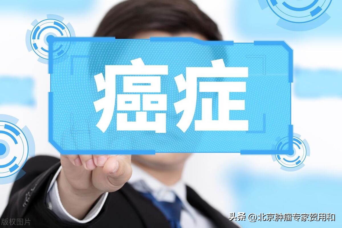 直肠肿瘤肺转移的中医疗法,肿瘤转移能治好吗