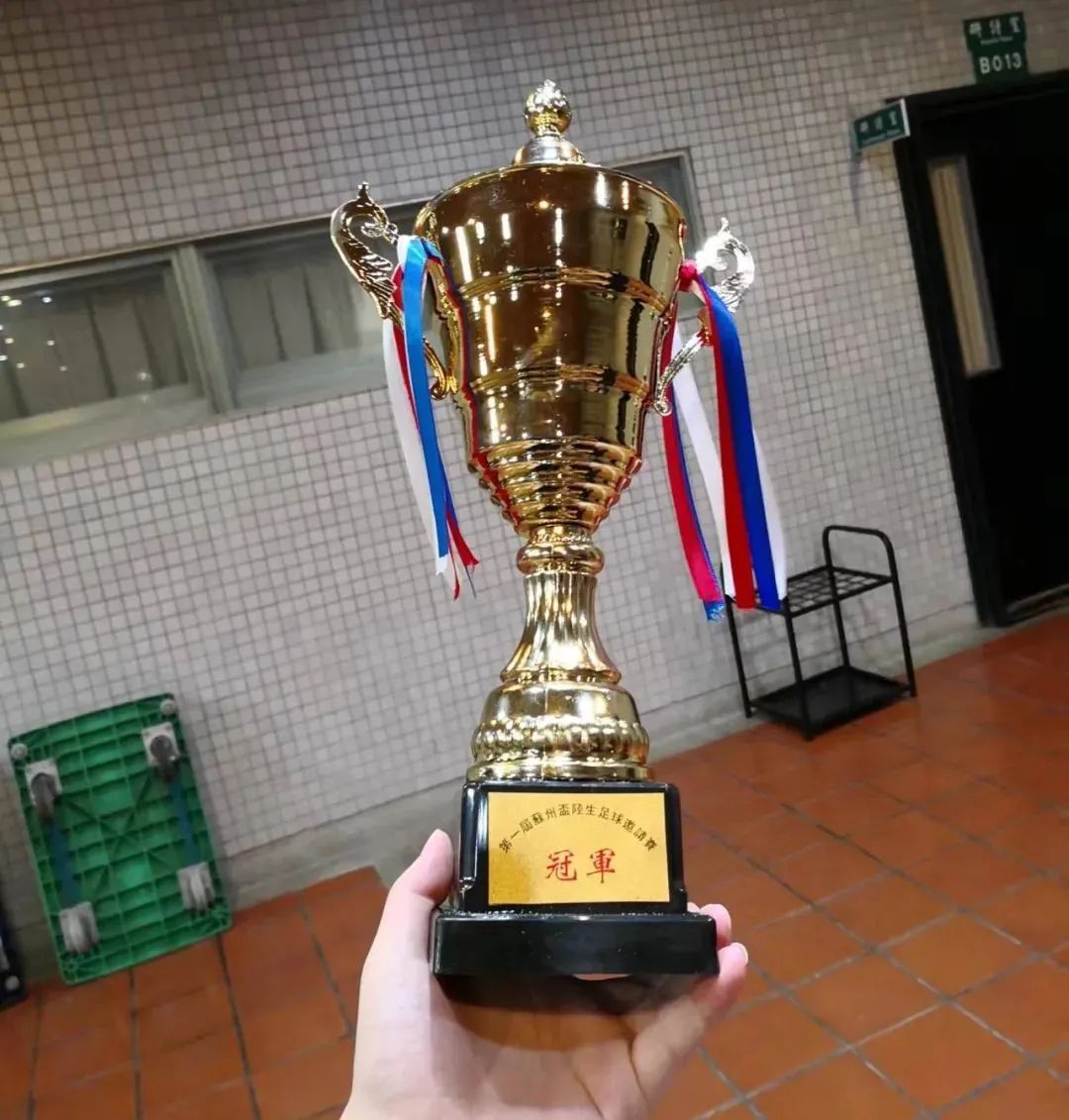 高校足球氛围解密丨台湾辅仁大学