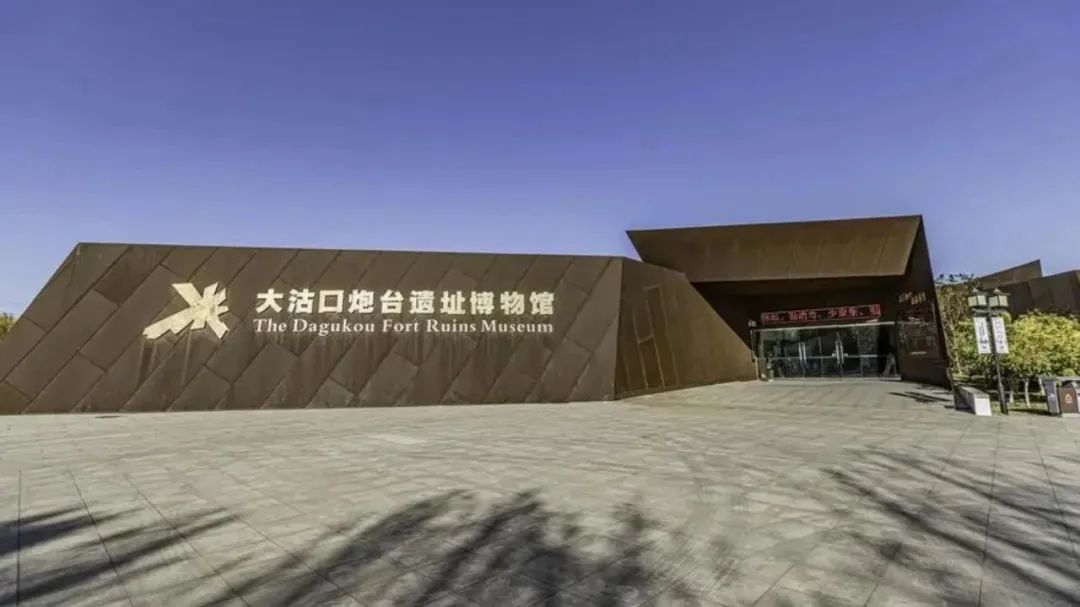 优待证在天津哪些景区免门票,天津优待证免门票的景区有哪些