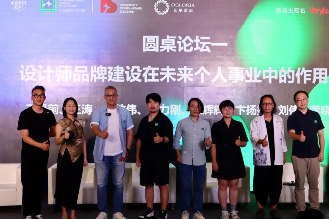 上海国际设计周展会联系方式,上海国际设计周博览会