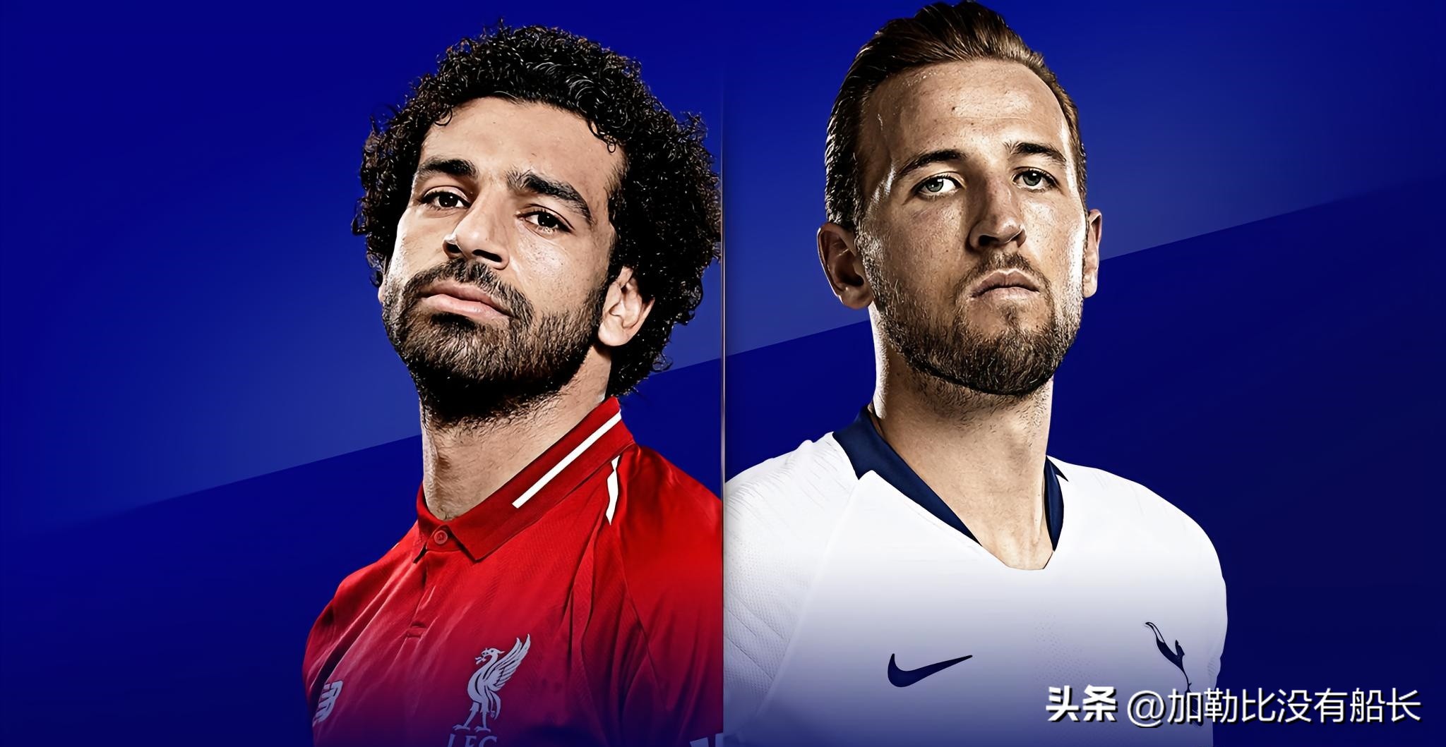 热刺惨遭富勒姆零封,热刺2比1绝杀9人利物浦