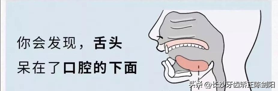 张嘴呼吸怎么自然改善,睡觉张嘴呼吸会变丑的图片