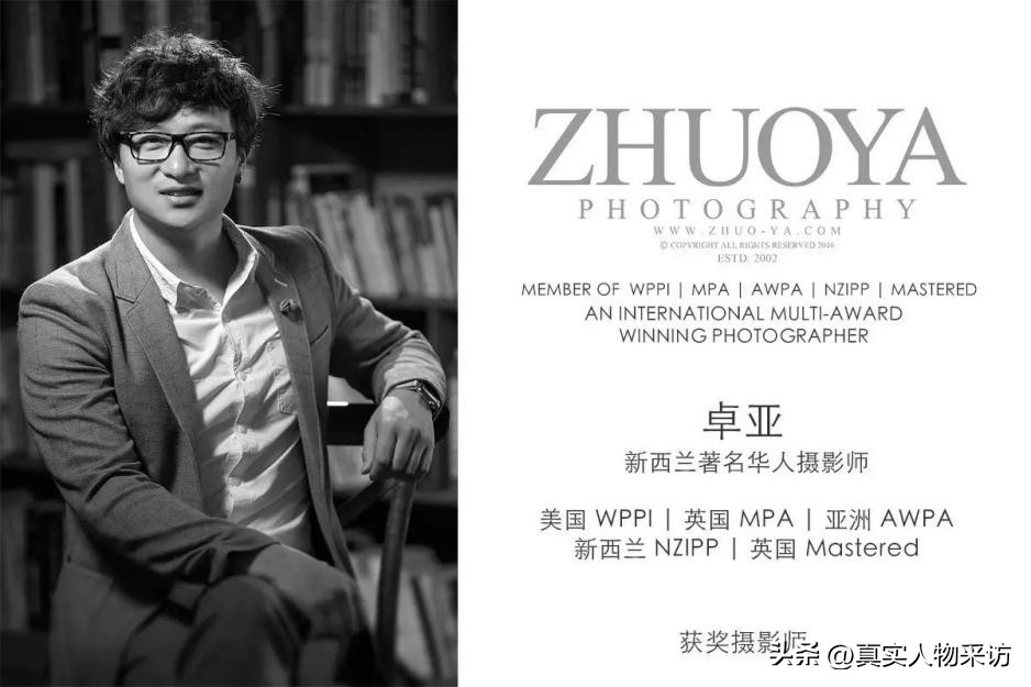 十年专业摄影经验,说说专业摄影与业余摄影作品