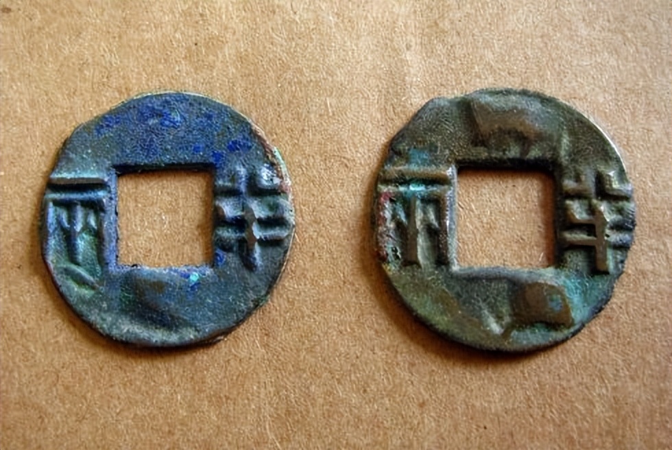 2023年邓通春拍古钱币,邓通钱真品价格