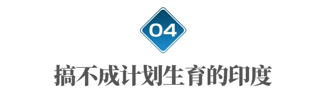 印度的困境与莫迪的无奈,印度现实中的莫迪