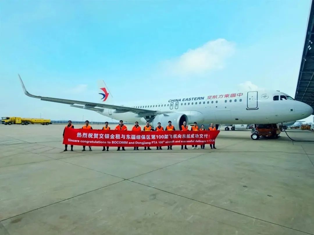 交银租赁和皖江金租,交银金租简介