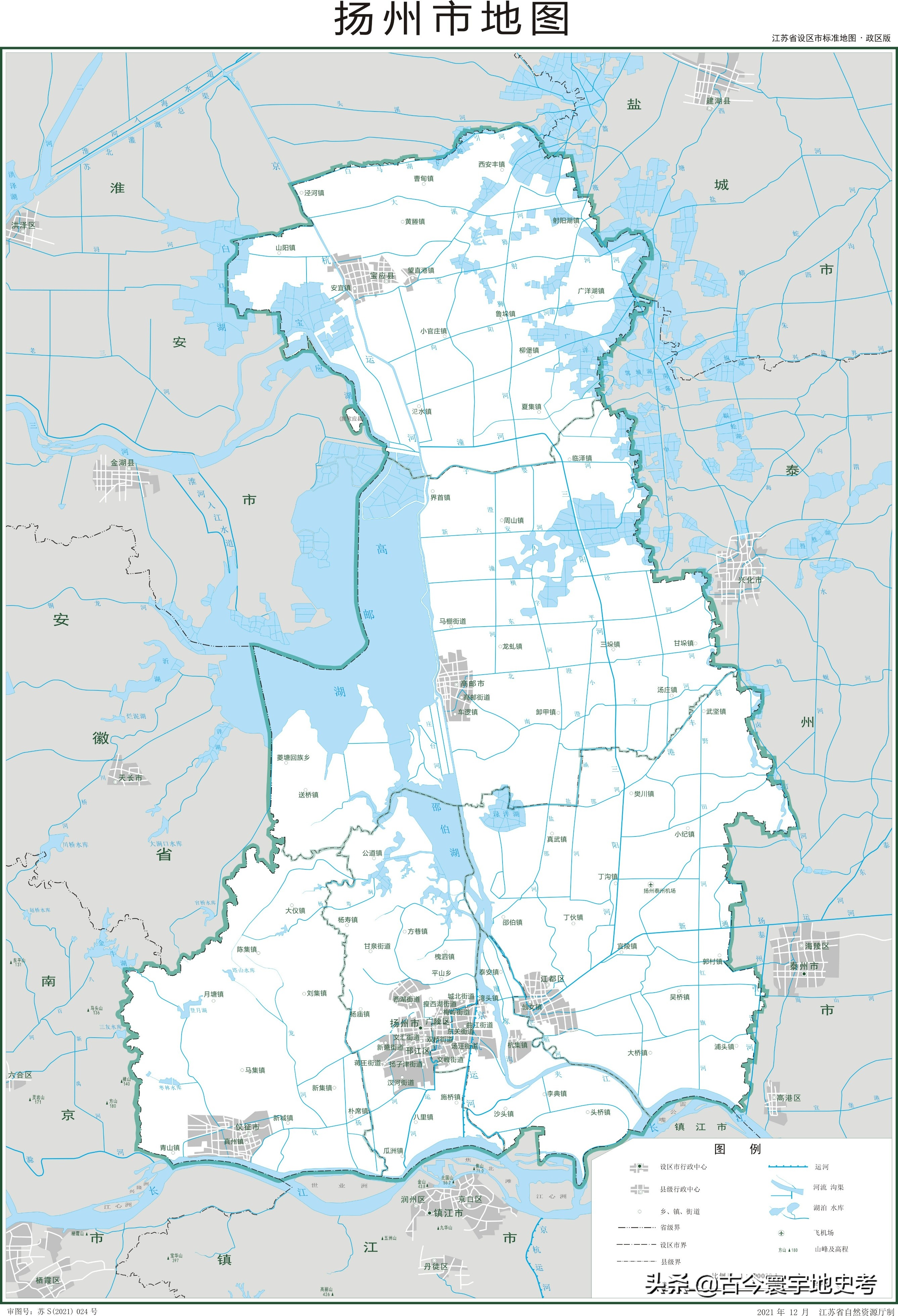 各地级行政区面积排名,中国省级行政区区划图