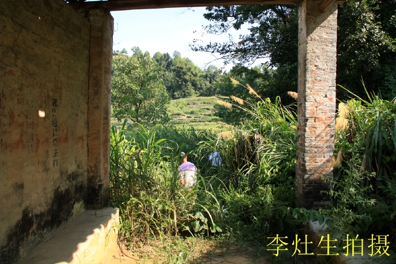 郴乐古道之水头江宜乐古道--广东省乐昌市庆云镇