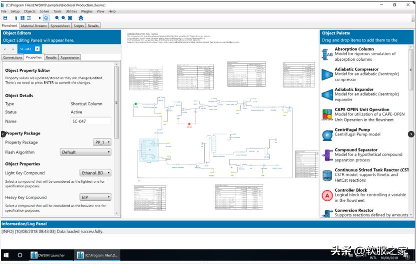 永久免费开源的cad软件,开源的工业设计软件