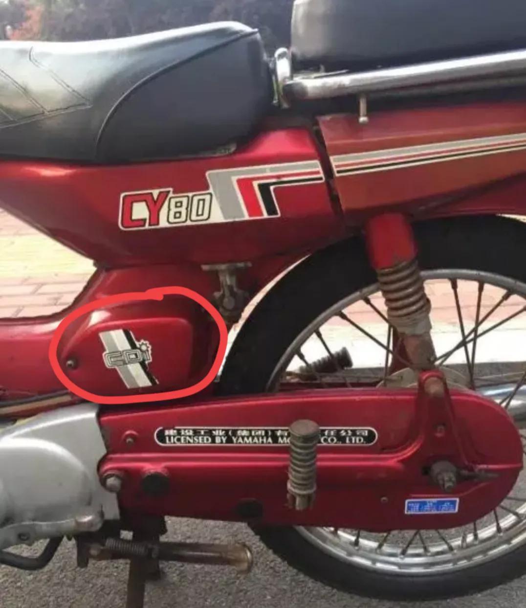 雅马哈第一辆弯梁车,国内雅马哈弯梁最新款