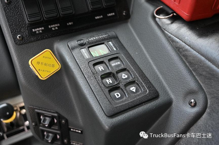 这就是美国“高级”消防车？详解豪士科FRGP4城市高供主战消防车