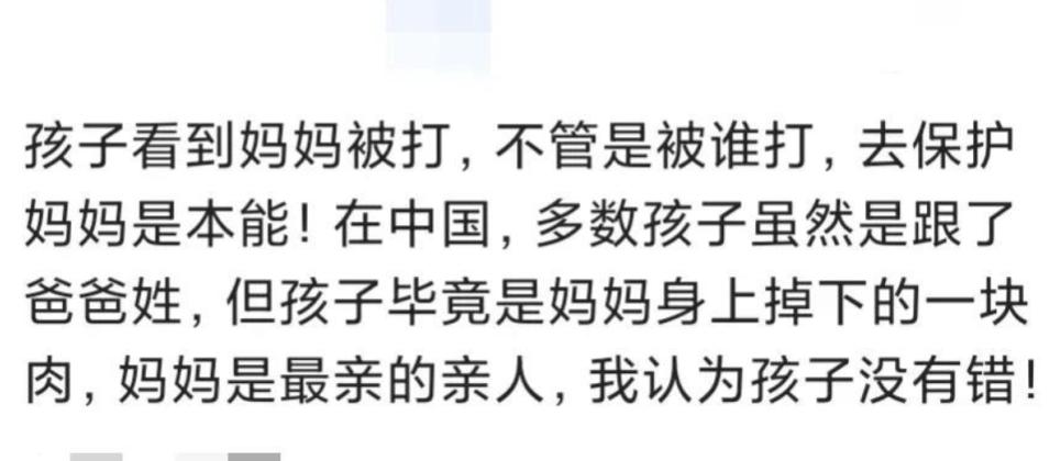 婆媳打架儿子拉架原视频,婆媳在街上打架孙女劝架被打