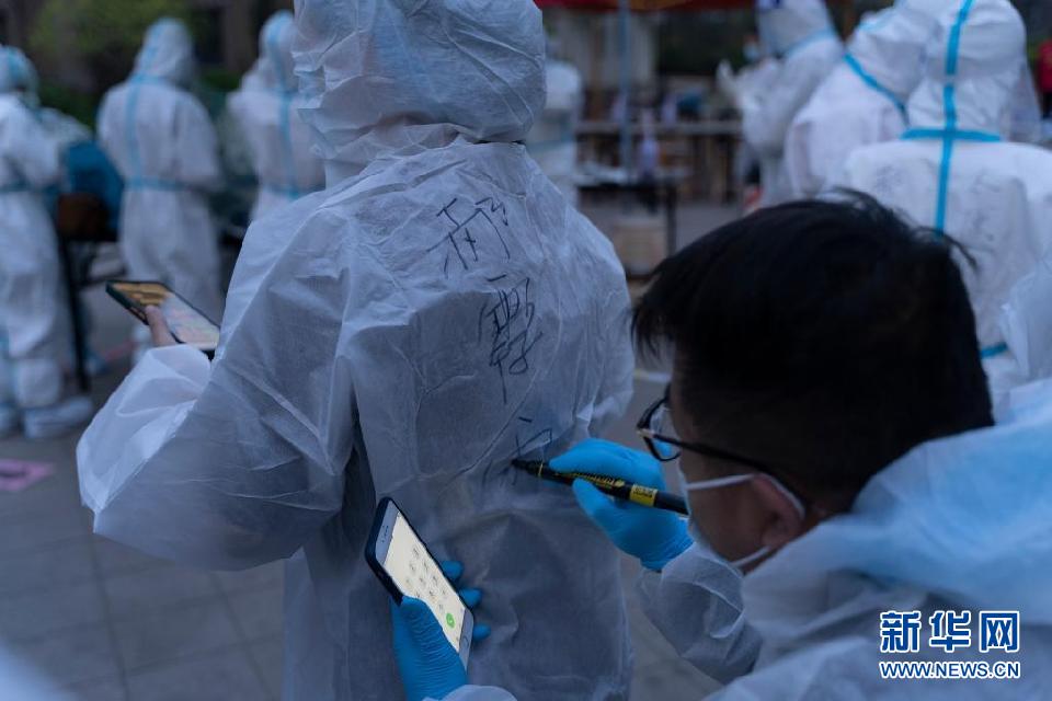 太原万柏林区核酸检测结果,太原万柏林区全区核酸检测结果