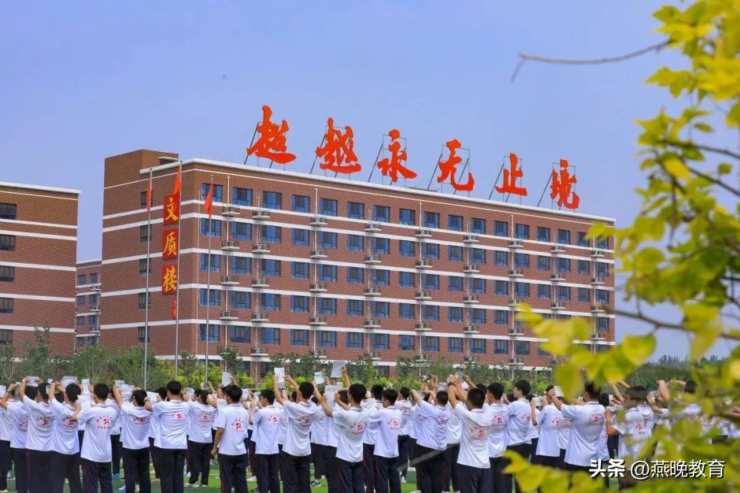 超越虎,超越虎图片