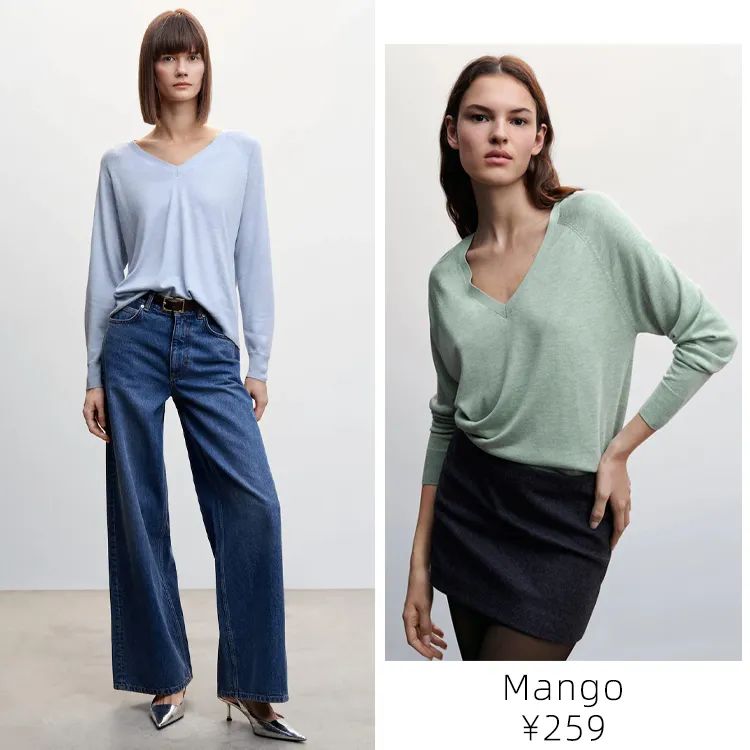 洋气时髦吊带针织,日系温柔风宽松慵懒新款针织