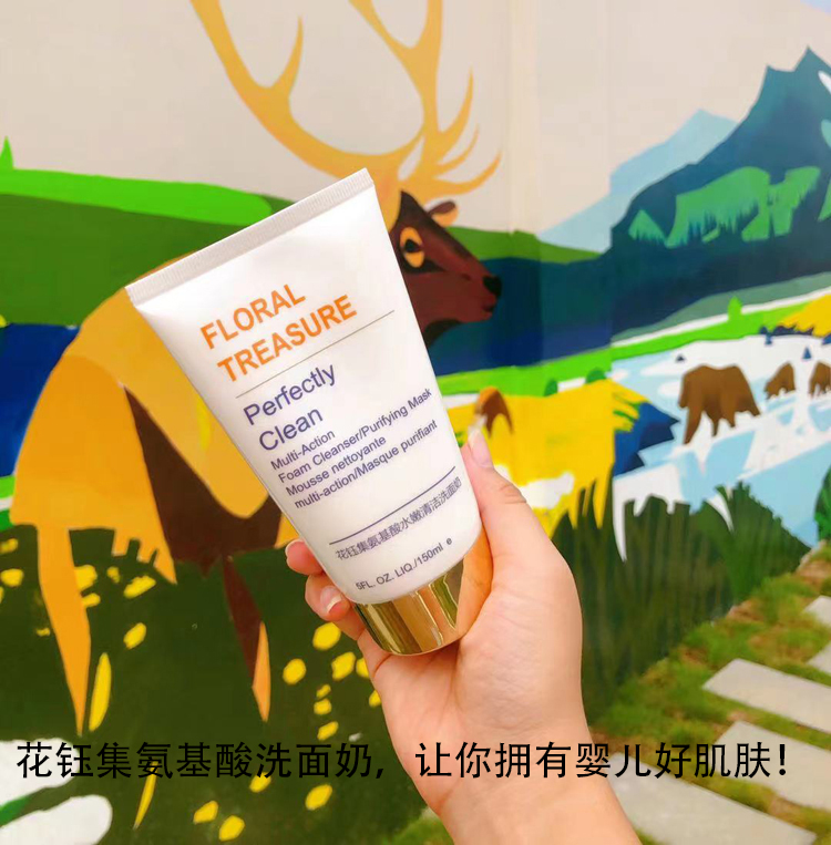 清洁毛孔脏东西收缩毛孔洗面奶,洗面奶控油收缩毛孔深层清洁平价