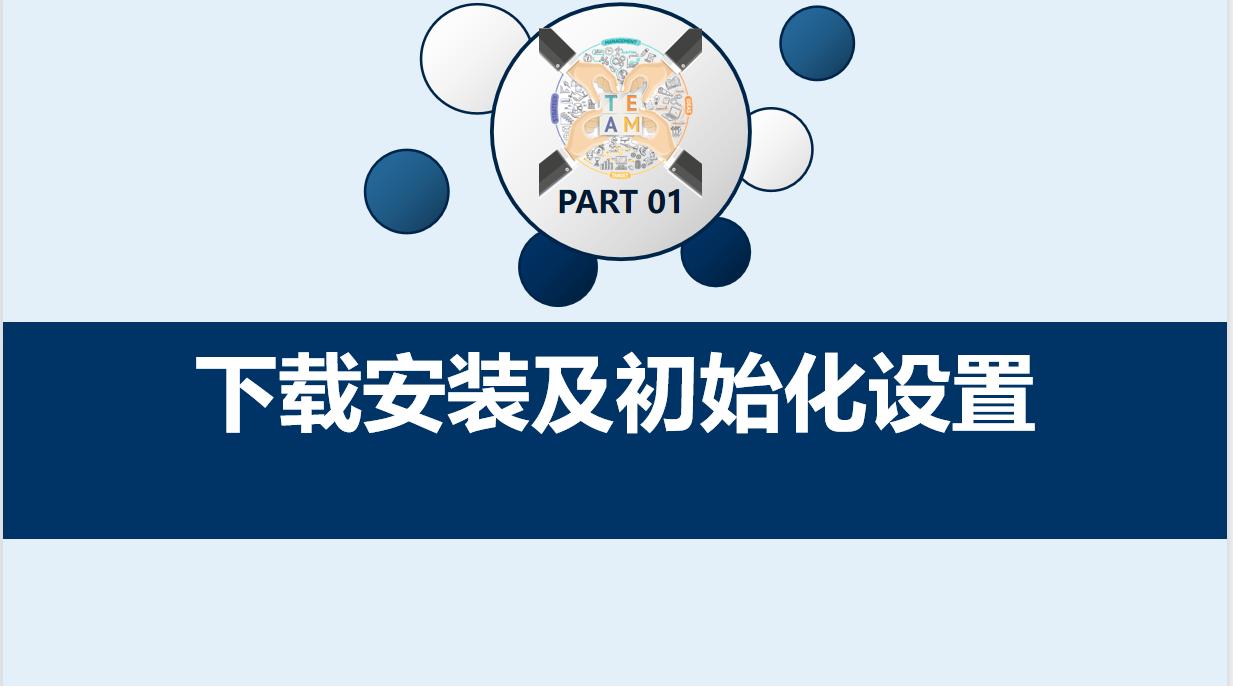 报税课程学起来,报税学上1天可以学会么