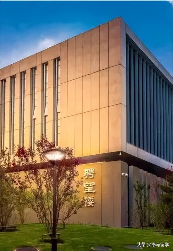 中央财经大学保险学院国际本科,中央财经大学保险学院3+1国际本科