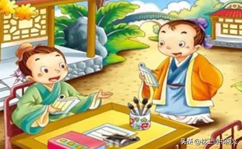 每天学个成语:胼手胝足