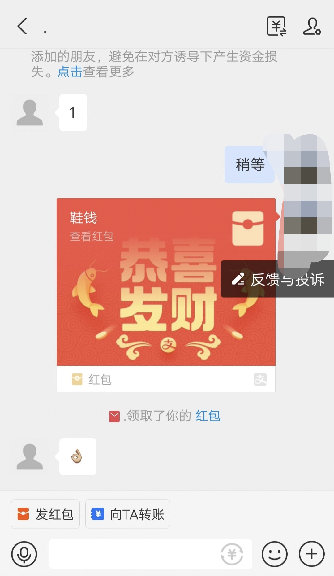 揭露闲鱼骗局的博主,闲鱼卖家骗局揭秘代拍