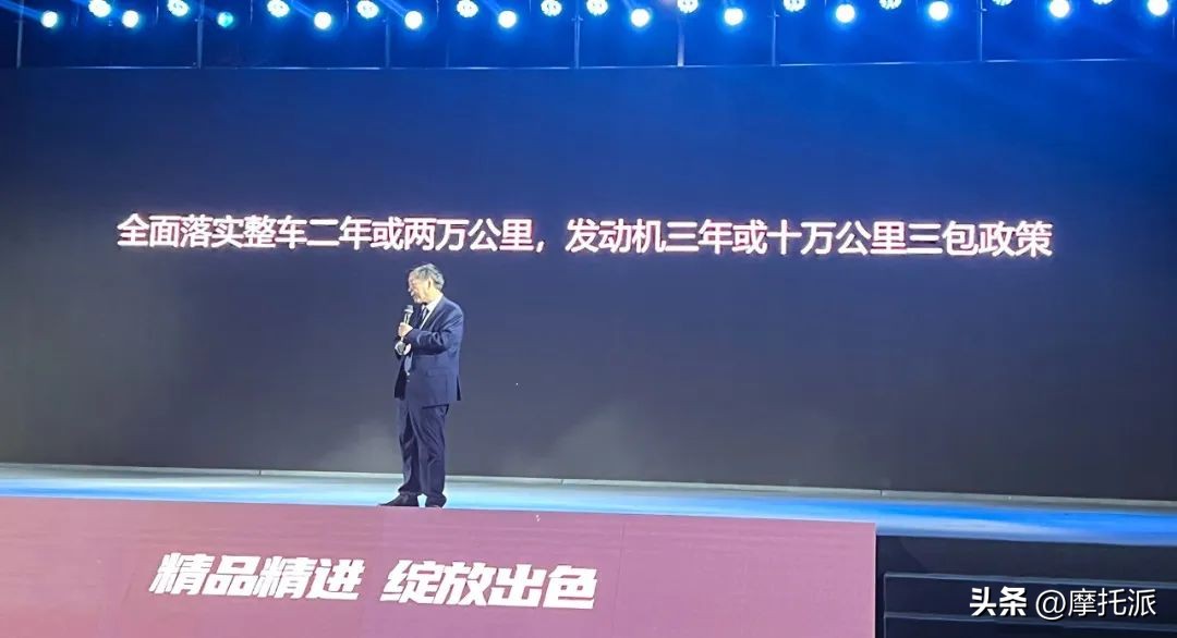 大阳vrs1502023款,2023值得入手的摩托车