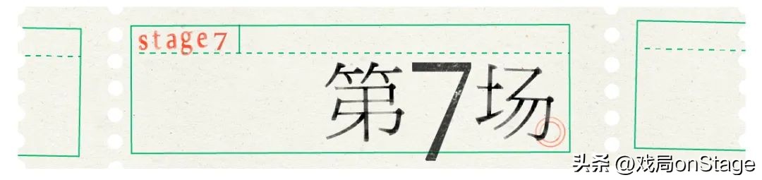 来吧！让我们一起打败女巫波奇的算法|老鼠俱乐部02