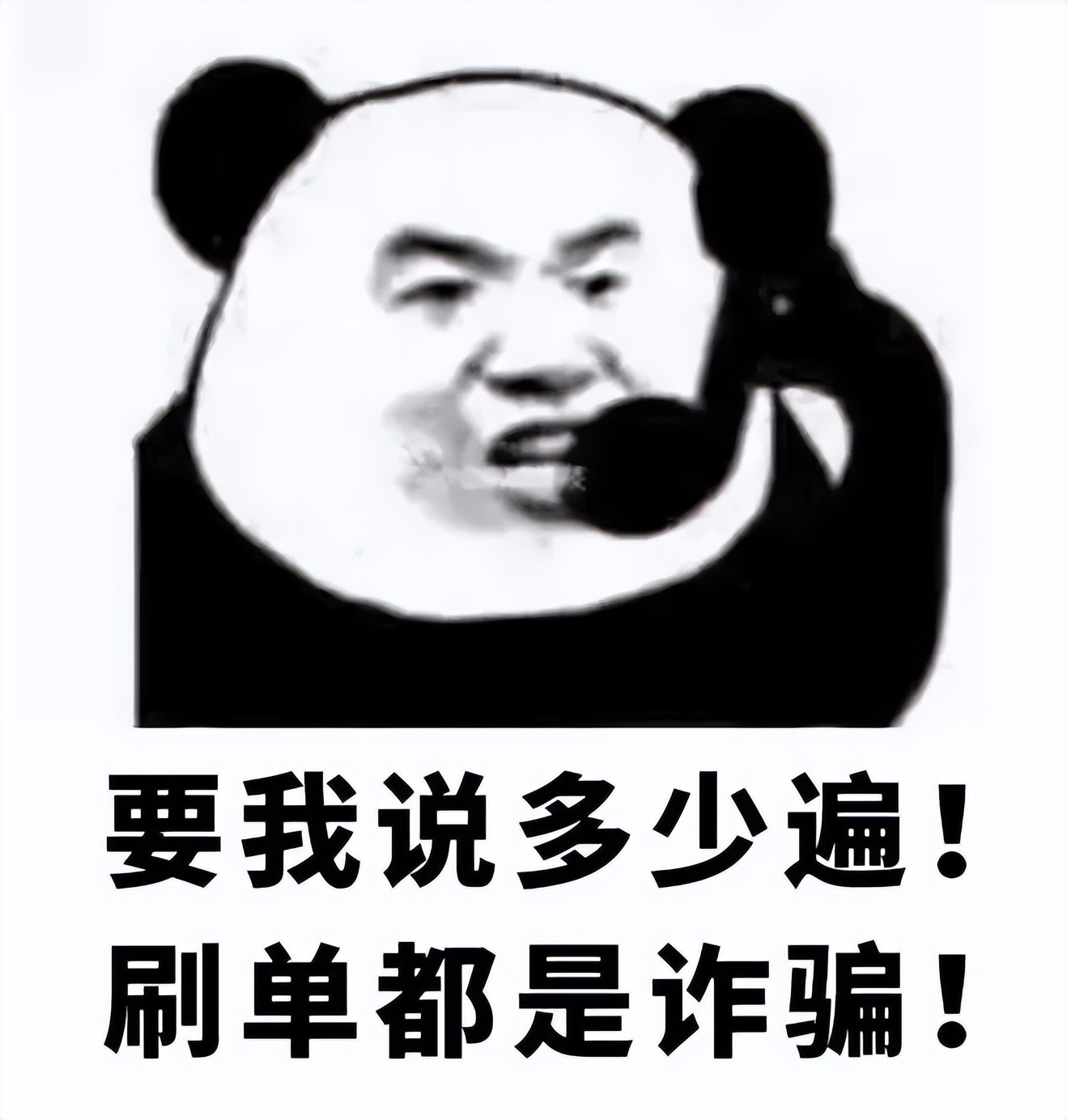 京东每周领红包,京东赏金达人领现金