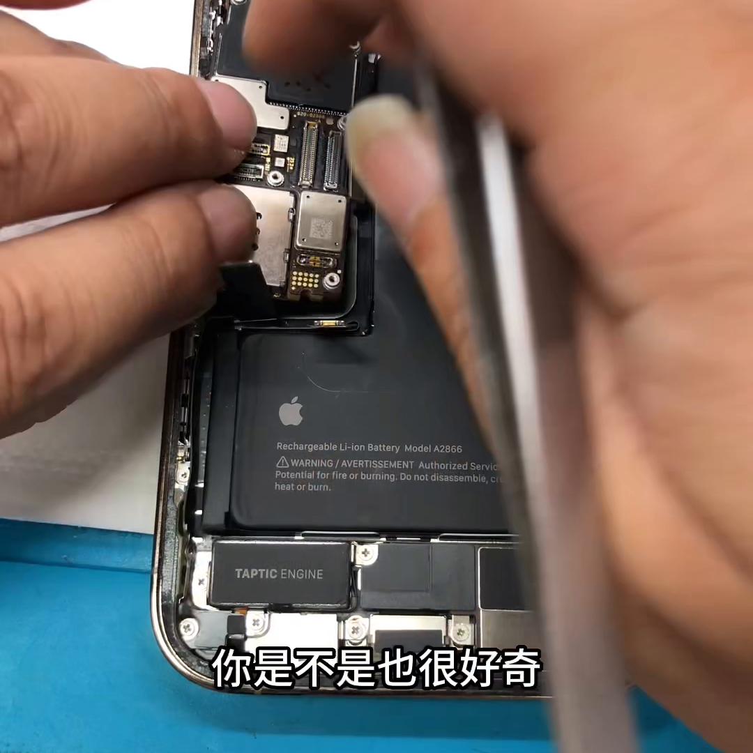 美版苹果14promax排线改卡槽维修,iphone14promax美版改卡槽排线