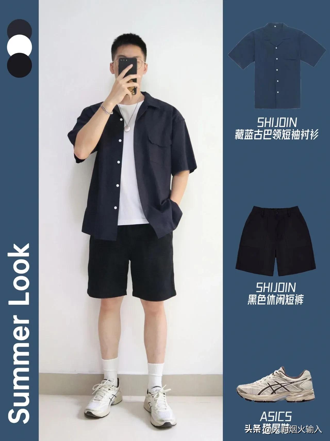 20-25岁男生休闲穿搭推荐冬,日常休闲风男生穿搭